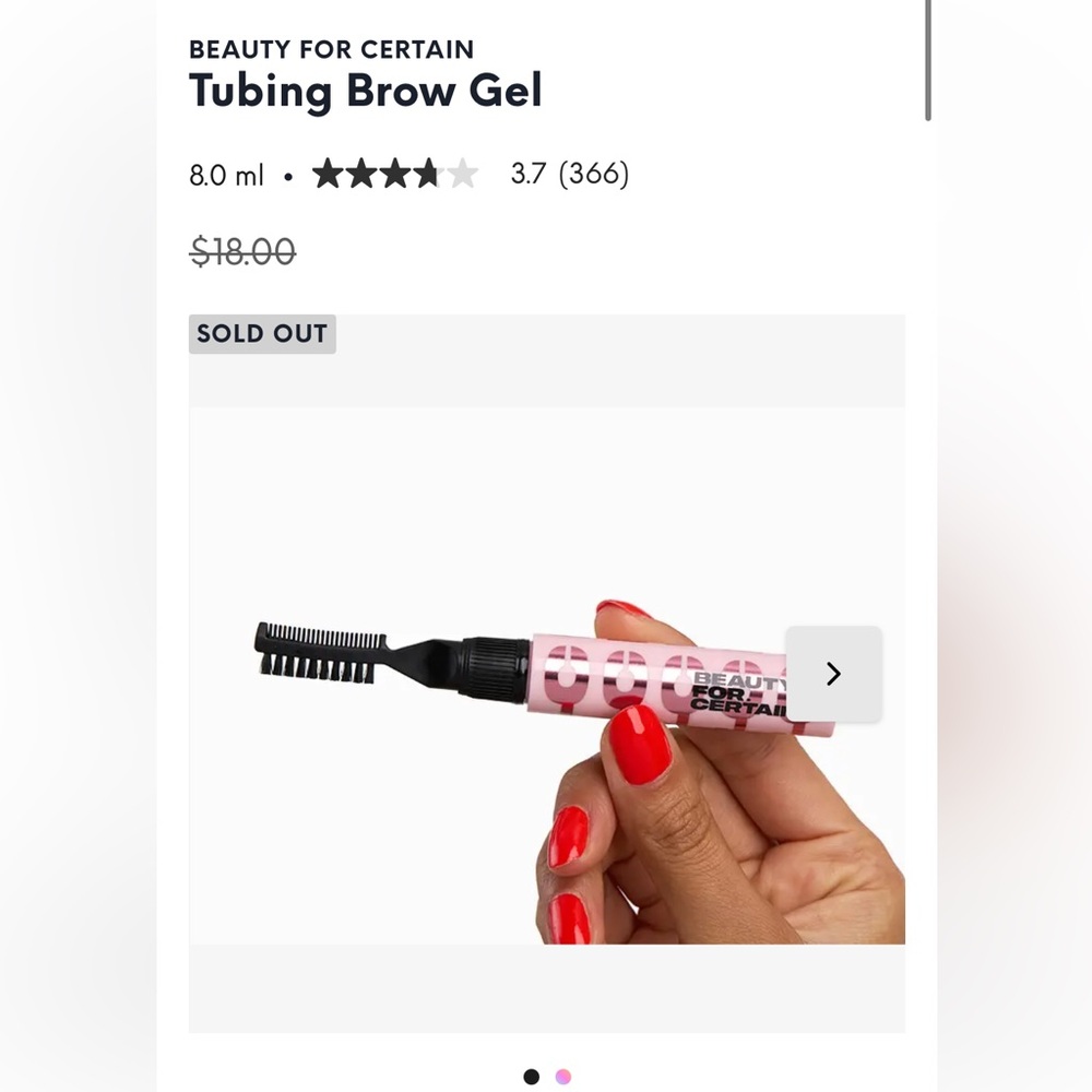Beauty For Certain Tubing Brow Gel